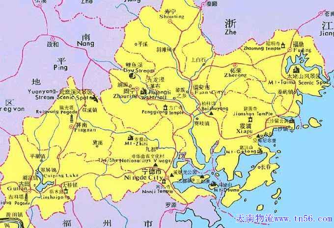 寧德物流m.fxtraining.cn