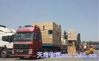 13米回程車(chē)正在裝車(chē)