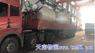 13米貨車(chē)到廠里卸貨