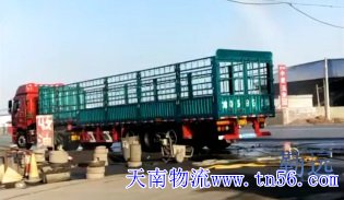 13米高欄車(chē)準(zhǔn)備洗車(chē)