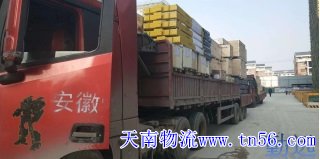 13米大車(chē)裝建材