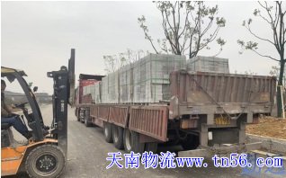 13米半掛車(chē)裝石材